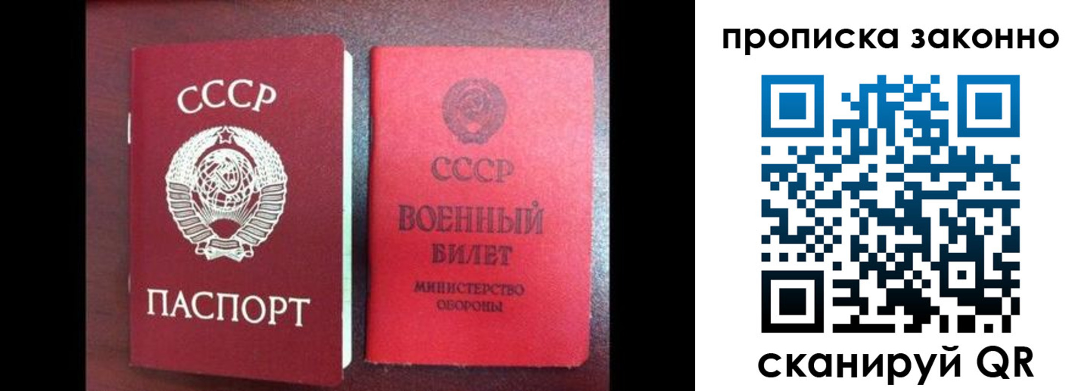 форма 3 в Хвалынске